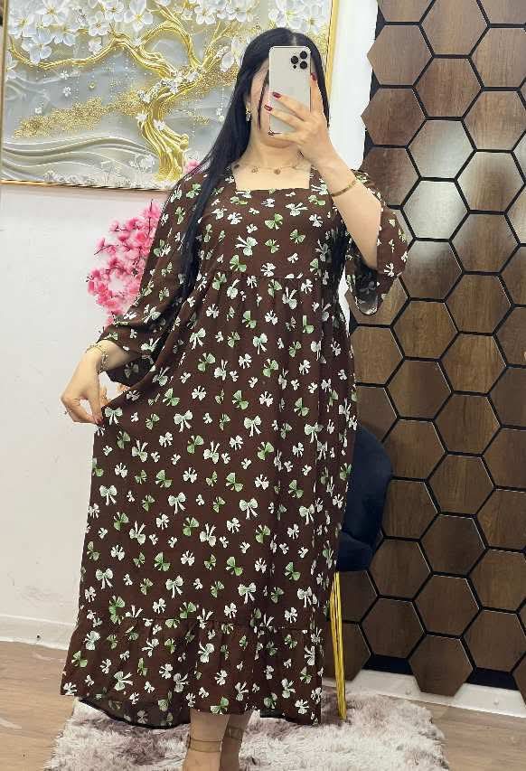مودال بابيوني image