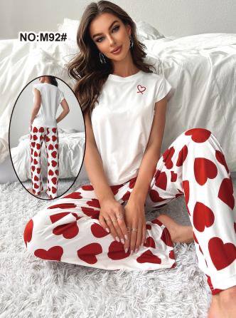 بيجاما 2 بياس image