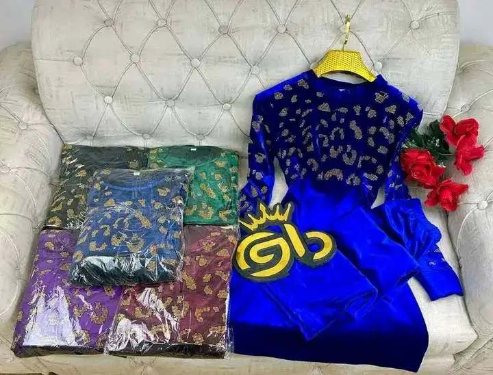 صوووولد عالمي image