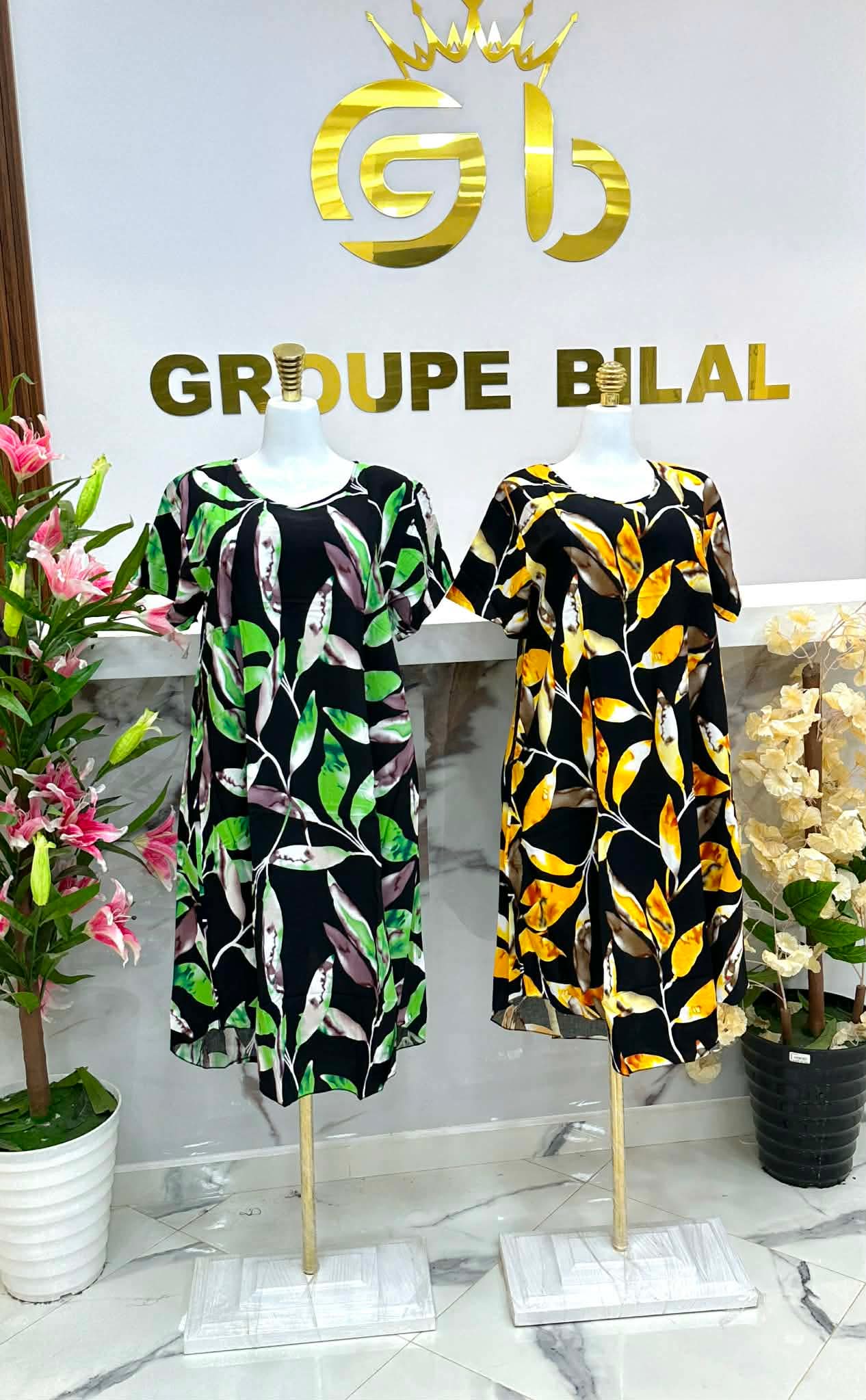 روب صيفي image