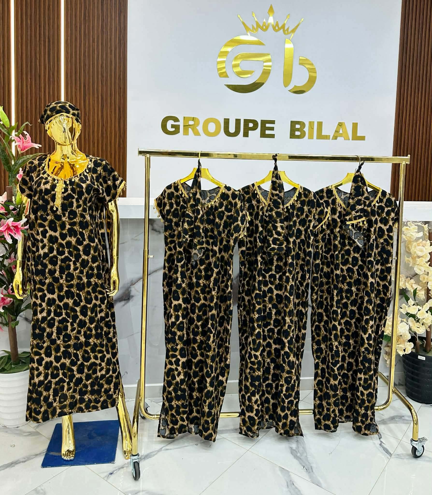 مصرية طويلة