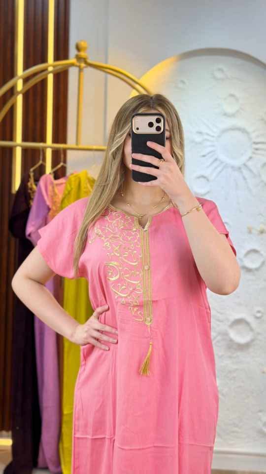 مودال الحروف العربية image