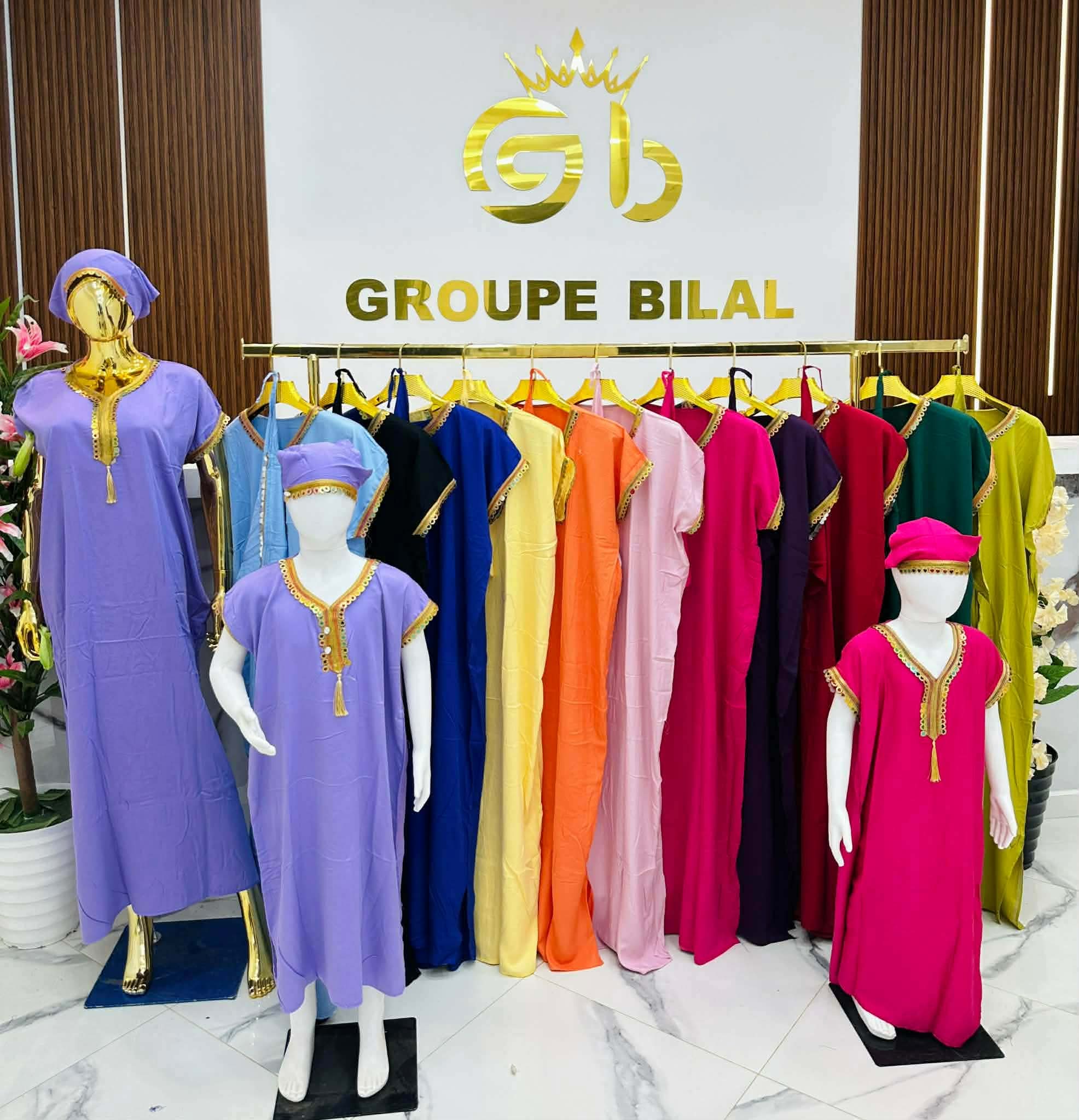 روب ماتشي ماتشي image