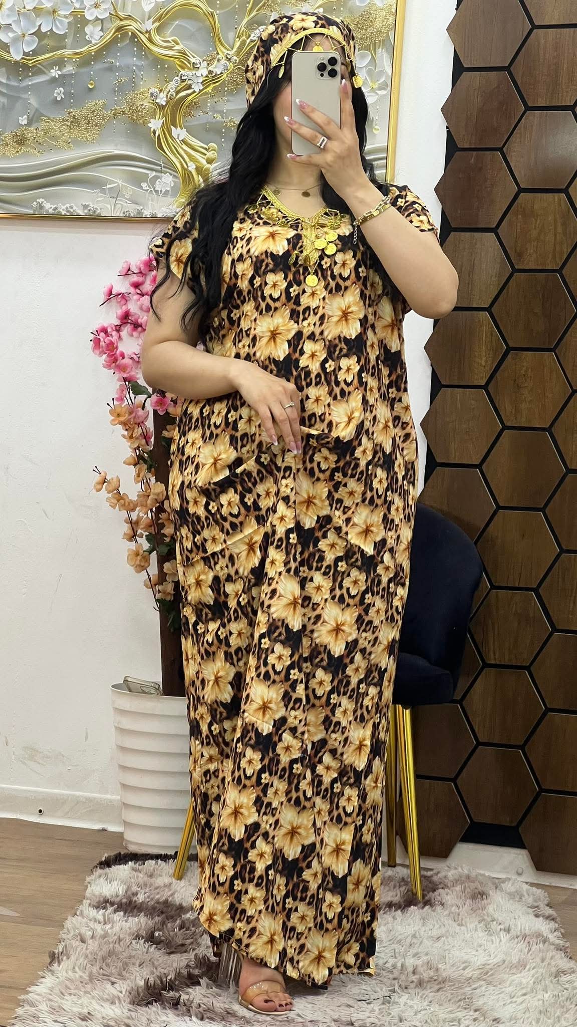 مصرية نمري