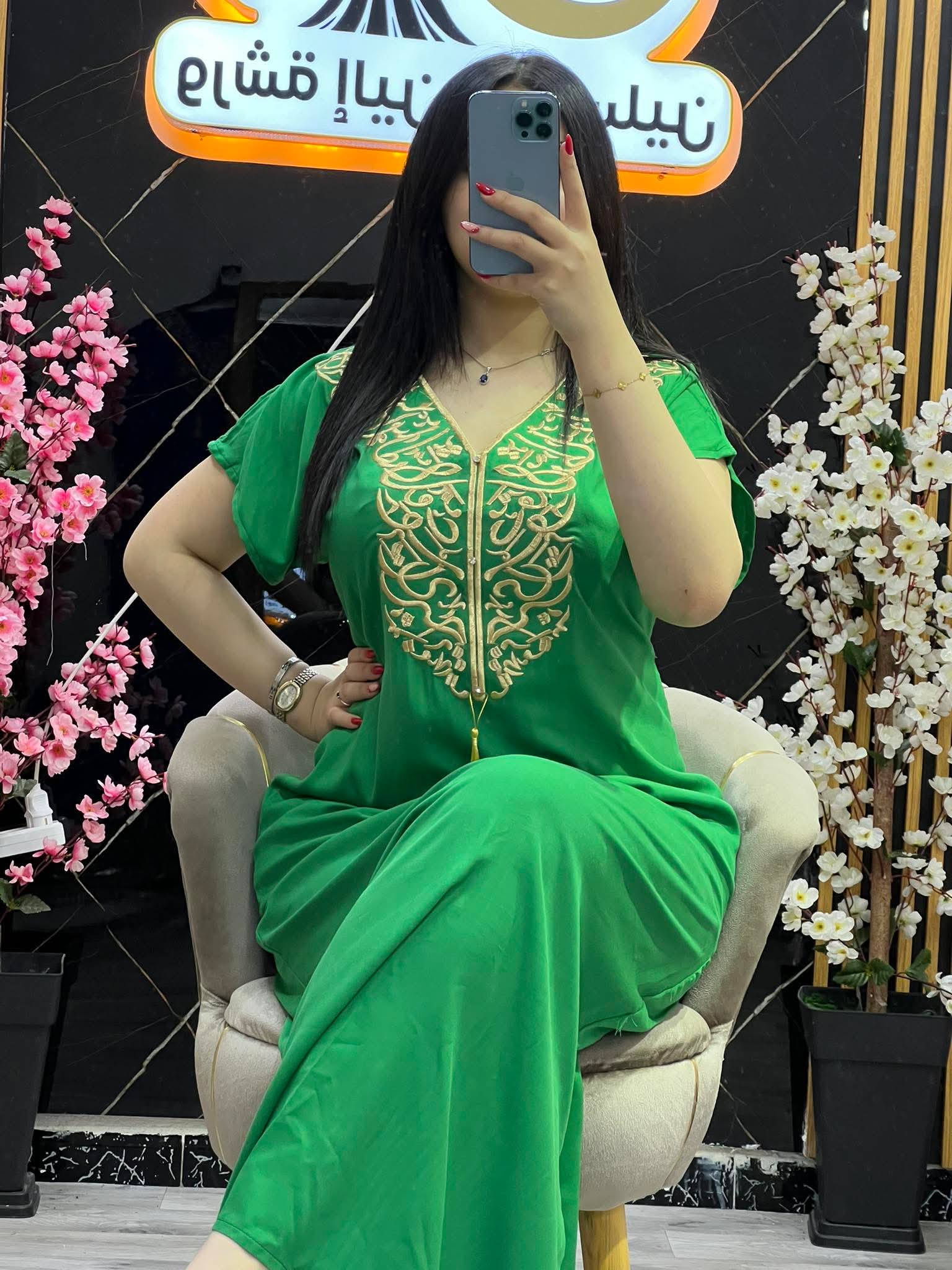 مودال الخط العربي image
