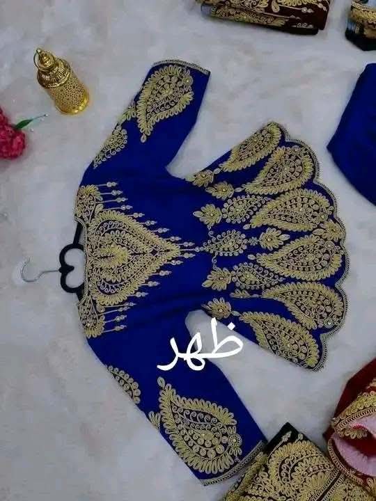 كراكو بنات صغار image